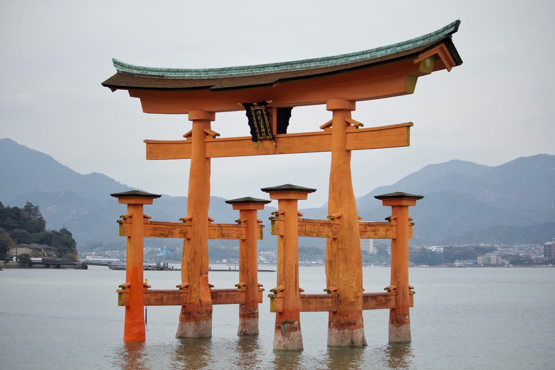 Photo of the itsukushima shrine hatsukaichi japan