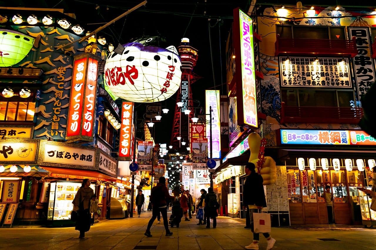 Tsutenkaku Shinsekai Osaka