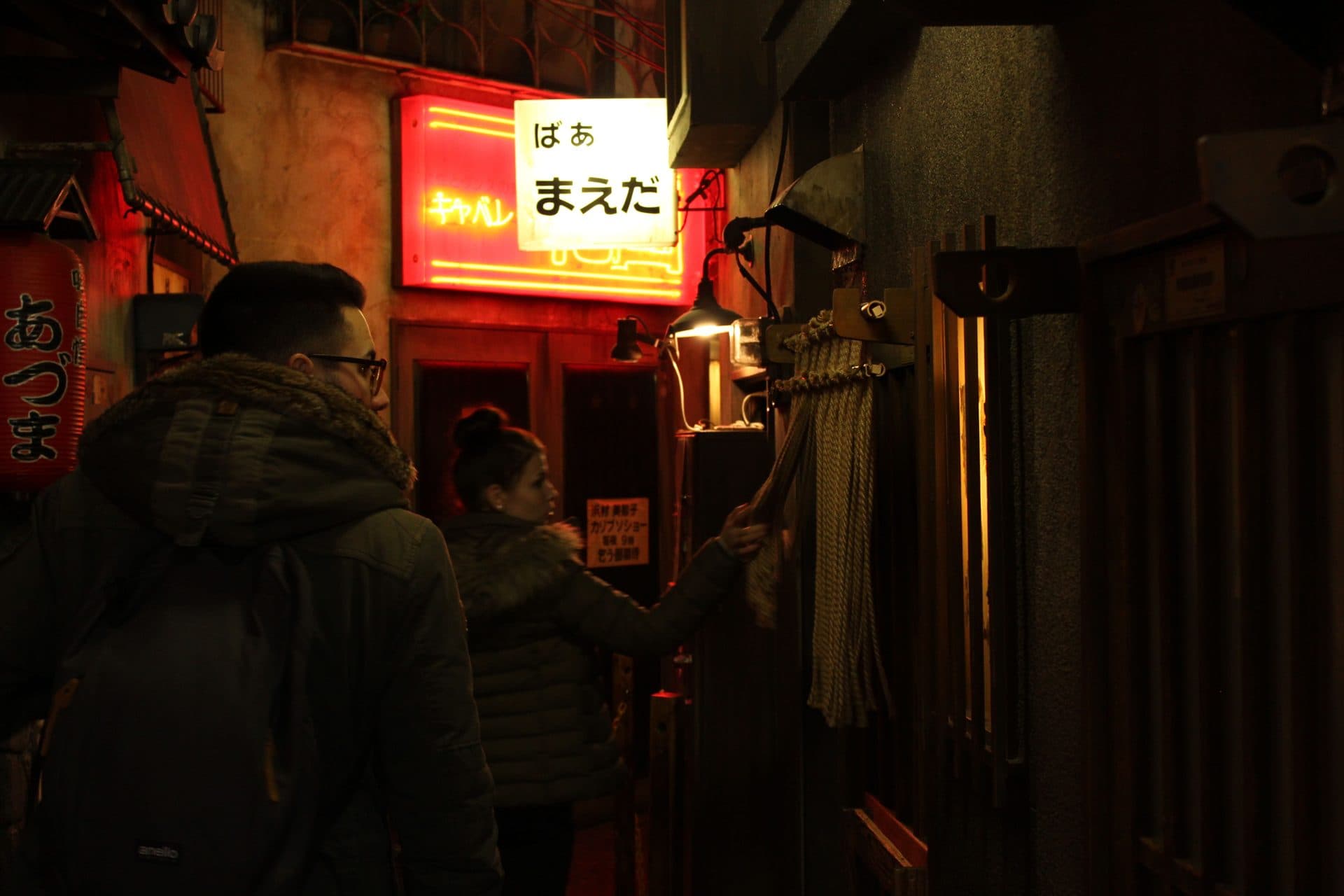 Nighttime street scene in tokyo s izakaya alley