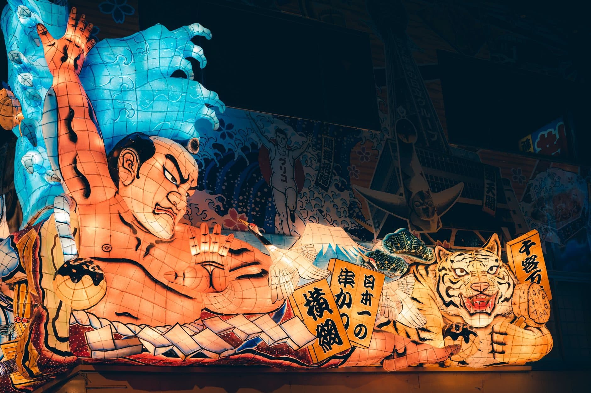 Nebuta festival float