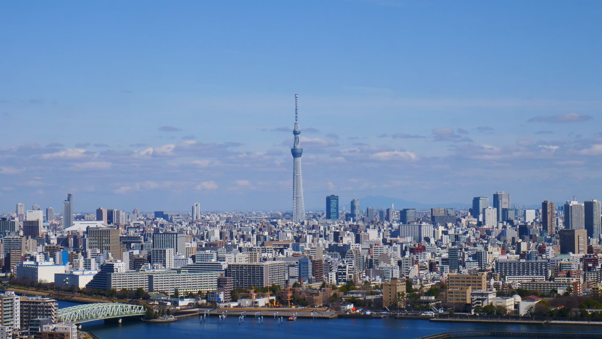 Cityscape of tokyo in japan